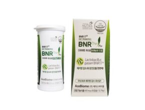 놓치면 후회할 다이어트유산균BNR17 비에날씬프로 36주분 슬림플러스 2박스 베스트5