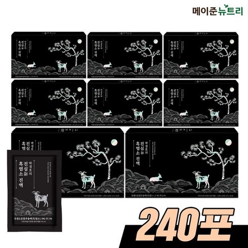 놓치면 후회할 박경호의 진심 흑염소 진액 60mlX30포X8박스(총 240포 베스트5