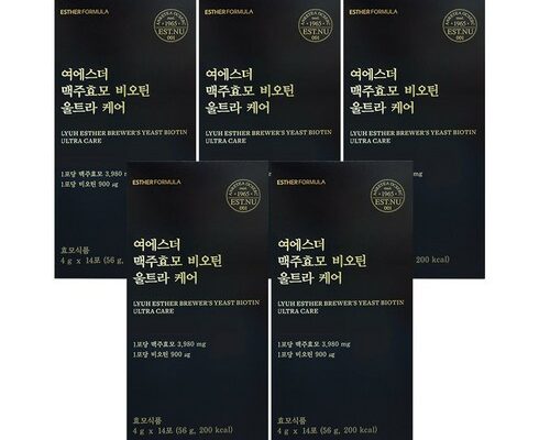 놓치면 후회할 여에스더 맥주효모 비오틴 울트라 케어 9박스 추천상품