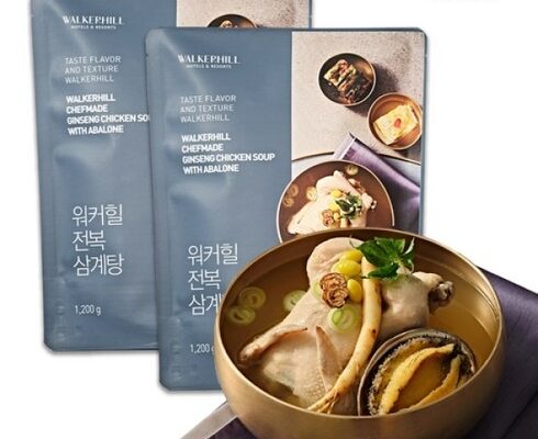 인스타에서 난리난 워커힐호텔 일품 중화요리 동파육400g2팩 베스트5