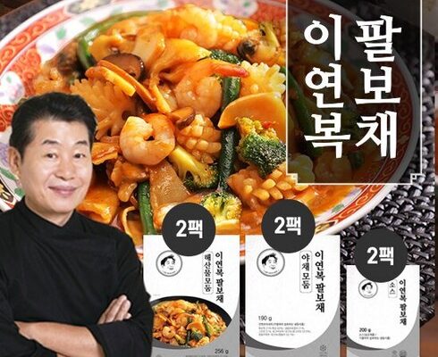 놓치면 후회할 이연복 팔보채 5세트  추천상품