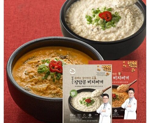 놓치면 후회할 임성근흑돼지장단콩비지찌개350g16봉 추천상품