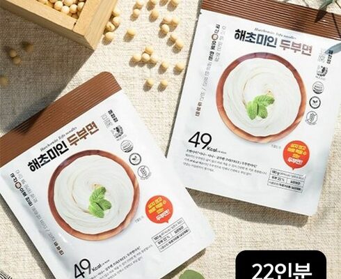 놓치면 후회할 해초미인 두부면 22인분 세트 추천상품