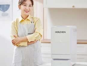 놓치면 후회할 NEW 헤르젠 쌀냉장고 21KG  AI 자동모드 탑재 믹싱볼 채반 채칼 포함 베스트5