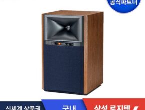 만족도 1위 jbl4305p 베스트5