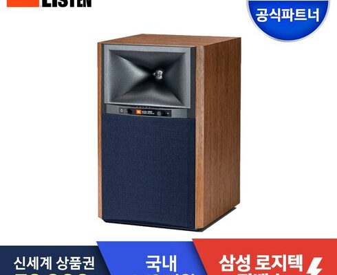 만족도 1위 jbl4305p 베스트5