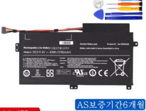 초특가 n235acr390 베스트5