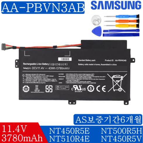 초특가 n235acr390 베스트5