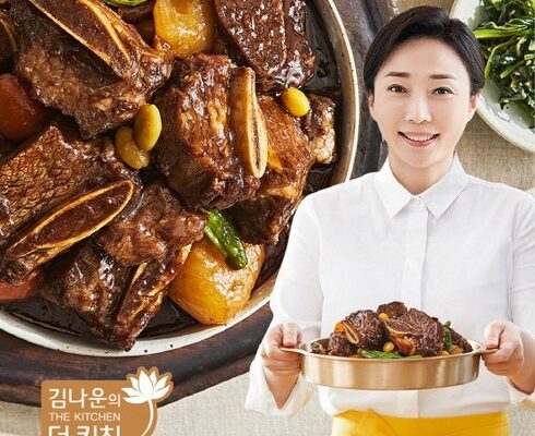 가장 많이팔린 ㅁ 그때그맛 뼈없는 소갈비찜 500g 7팩  베스트5