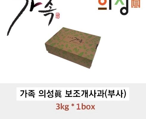 전문가 추천 결초보은 보조개사과 3kg x 2박스 베스트5