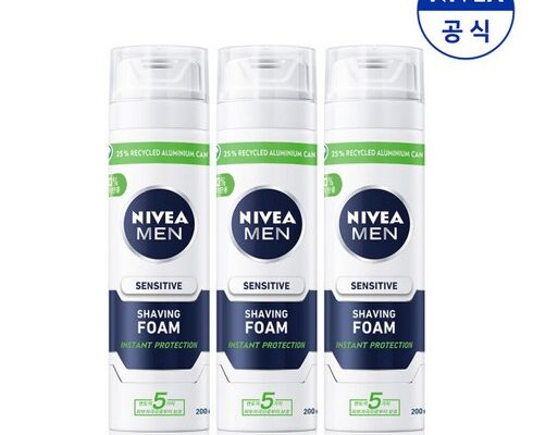 놓치면 후회할 니베아맨센서티브쉐이빙폼200ml 베스트5