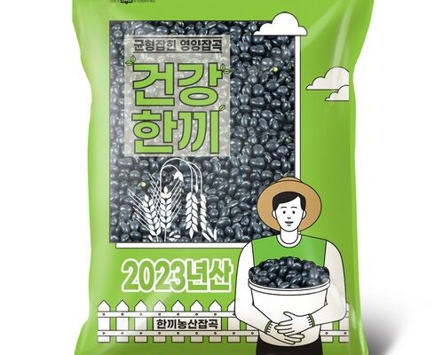 전문가 추천 동서천농협 서리태콩 500g X 5팩  베스트상품