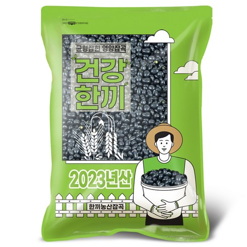 전문가 추천 동서천농협 서리태콩 500g X 5팩  베스트상품