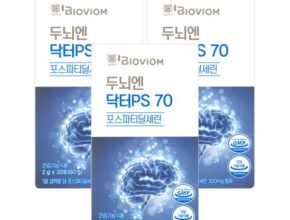 놓치면 후회할 두뇌엔 닥터PS 70 3박스3개월분 베스트5