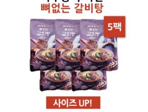 놓치면 후회할 박수홍 착한 뼈없는 소한마리탕 750g x 8팩 추천상품