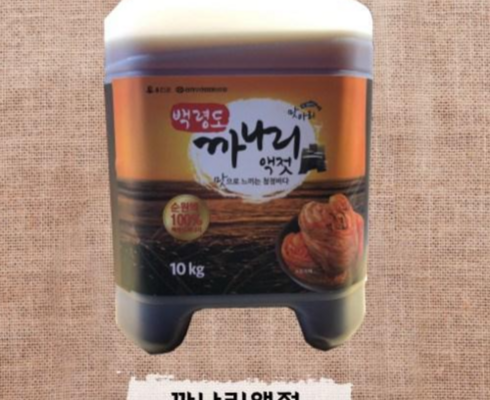 놓치면 후회할 백령도 까나리 액젓 800g6병 베스트5