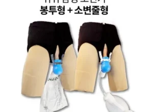 놓치면 후회할 쉬쉬포포 베스트5