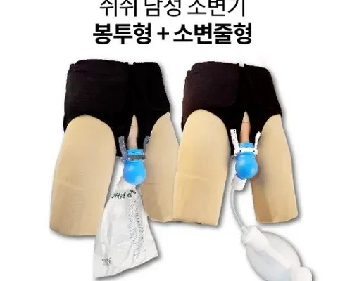 놓치면 후회할 쉬쉬포포 베스트5