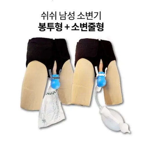 놓치면 후회할 쉬쉬포포 베스트5