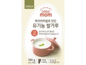 놓치면 후회할 쌀가루이유식 베스트5