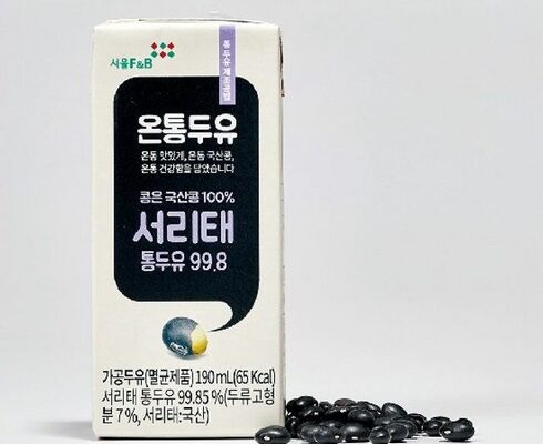 전문가 추천 온통두유 서리태 99.8  190ml6박스 베스트상품