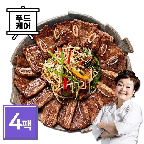 만족도 1위 이혜정의 맛있는 미국산 LA양념갈비 400gx7팩 총 2.8kg 베스트5