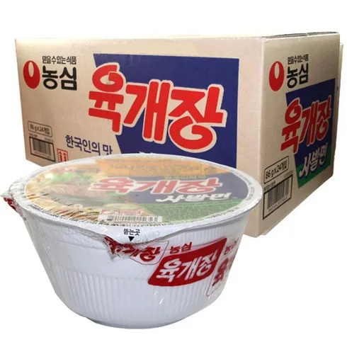 놓치면 후회할 컵라면 베스트5