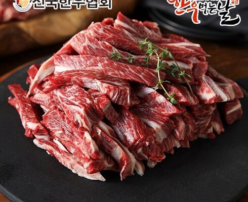 놓치면 후회할 한우먹는날 암소 갈비살 구이 150g x 6팩 베스트5