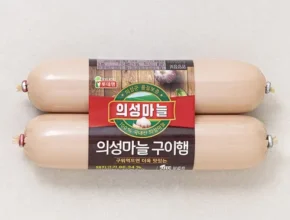 놓치면 후회할 햄 베스트5