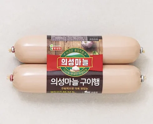 놓치면 후회할 햄 베스트5