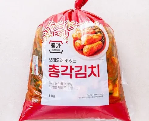 가장 많이팔린 총각김치5kg 베스트5