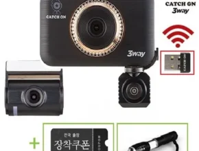 가장 많이팔린 캐치온 3way 3채널 블랙박스 64G  랜턴 베스트5