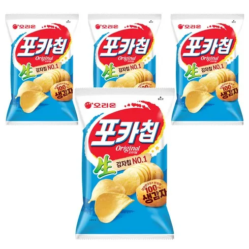 놓치면 후회할 포카칩 베스트5